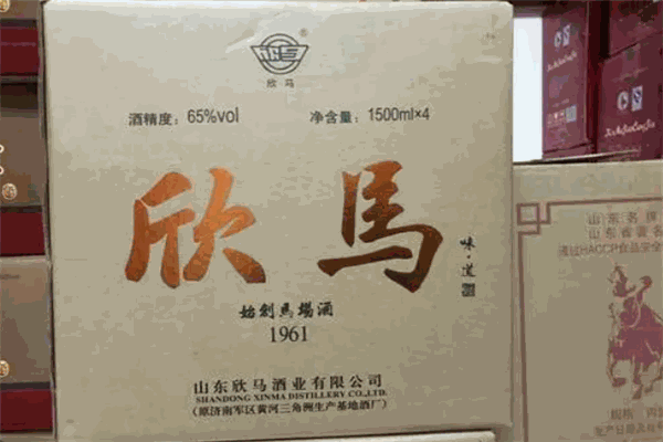 欣馬酒業(yè)加盟