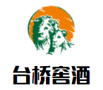 臺(tái)橋窖酒加盟
