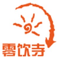 零飲寺加盟