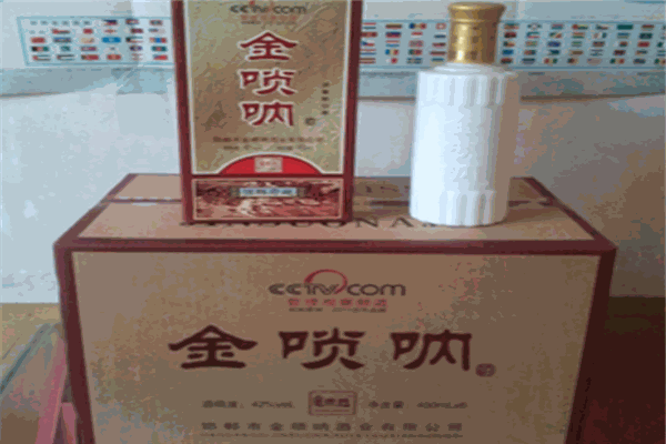 金嗩吶酒業(yè)加盟