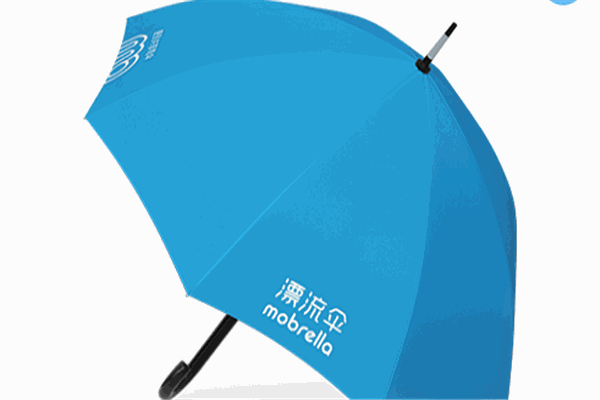 漂流傘共享雨傘加盟