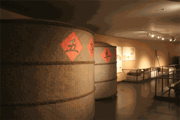 博致久恒白酒加盟