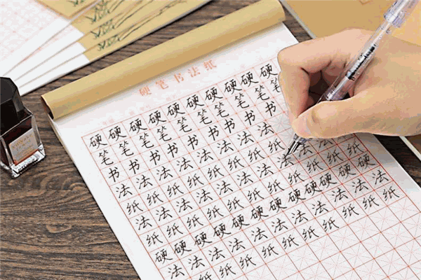 河小象練字加盟