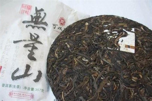 可以興普洱茶加盟