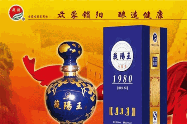 蓯陽酒業(yè)加盟