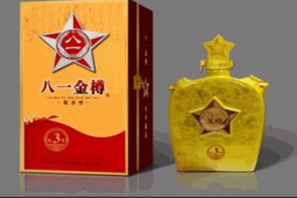 八一金樽白酒加盟