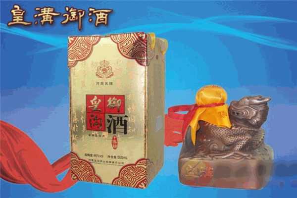 皇溝白酒加盟