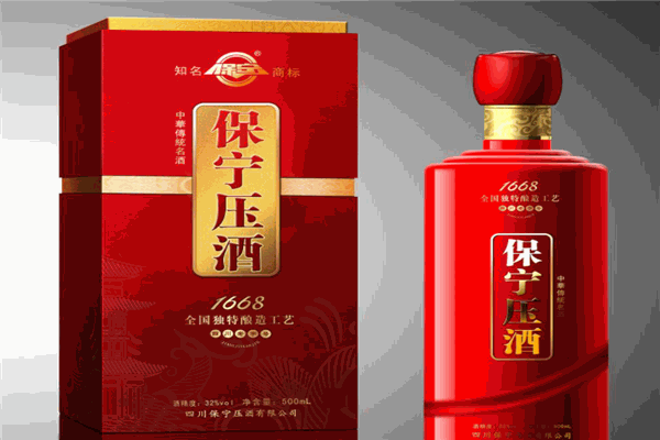 保寧壓酒加盟
