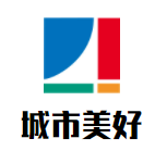 城市美好白酒加盟