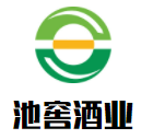 池窖酒業(yè)加盟