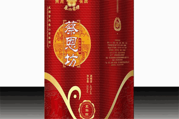蔡恩坊酒業(yè)加盟