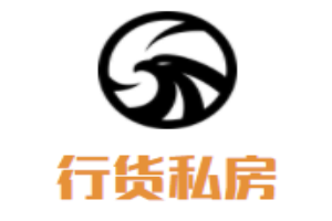 行貨私房煲仔飯加盟