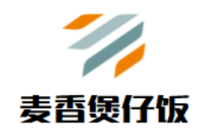 麥香煲仔飯加盟