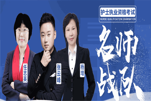 華達(dá)教育加盟
