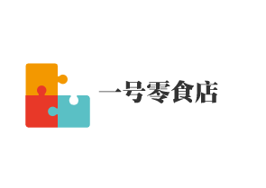 一號(hào)零食店加盟