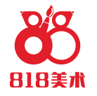 818美術(shù)加盟