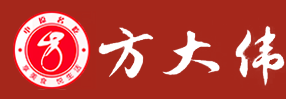 方大偉滋補(bǔ)胡辣湯