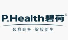 P. Health碧荷加盟