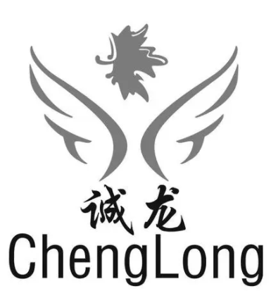 誠(chéng)龍?zhí)沾杉用? width=