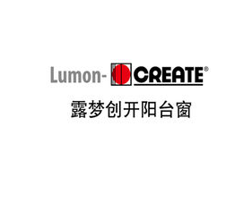 露夢創(chuàng)開陽臺窗加盟