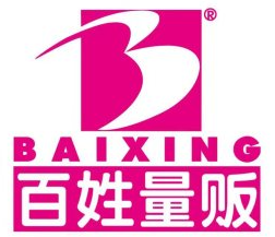 百姓量販加盟