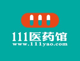 111醫(yī)藥館