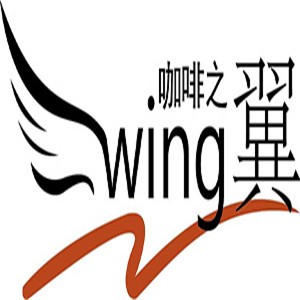 咖啡之翼自動(dòng)咖啡機(jī)