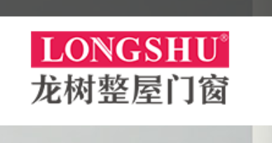 龍樹門業(yè)加盟
