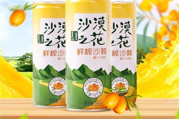 沙漠之花飲品加盟