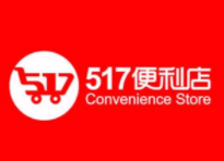 517便利店加盟