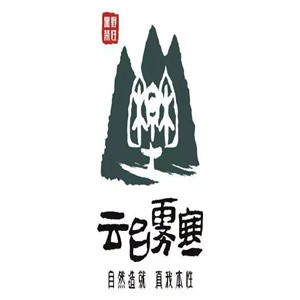 云臺(tái)霧寒加盟