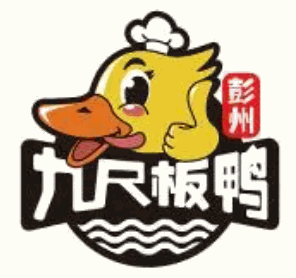 九尺板鴨加盟