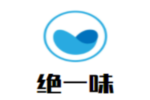 絕一味鴨脖加盟