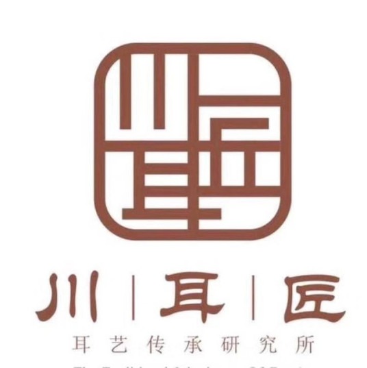 川耳匠采耳加盟