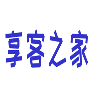 享客之家網(wǎng)絡(luò)