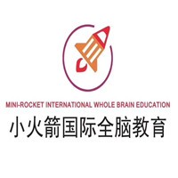 小火箭國際全腦教育加盟