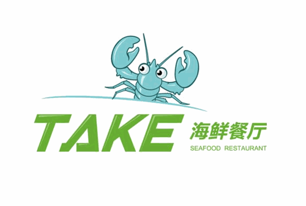 Take海鮮超市