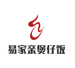 易家親煲仔飯加盟