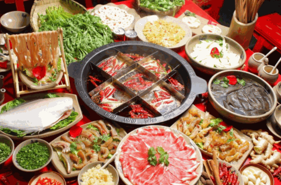 九格久香火鍋