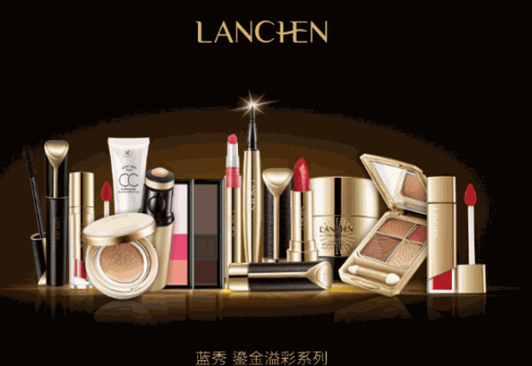 藍(lán)秀彩妝