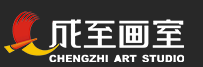 成至畫(huà)室加盟