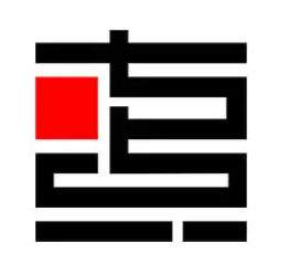 七點(diǎn)畫室加盟