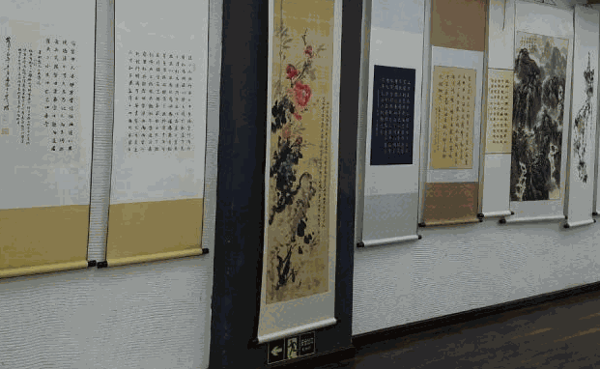 臨風堂書畫