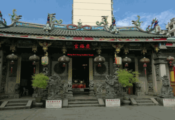 農(nóng)福宮