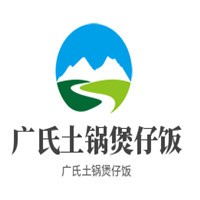 廣氏土鍋煲仔飯加盟