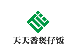 天天香煲仔飯加盟