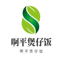 啊平煲仔飯加盟