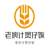 老伙計(jì)煲仔飯加盟