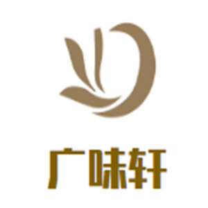 廣味軒煲仔飯加盟