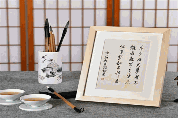 品墨書(shū)畫(huà)加盟